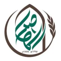 Makassed General Hospital