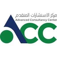 Advanced Consultancy Center (ACC)