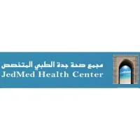 JedMed Health Center