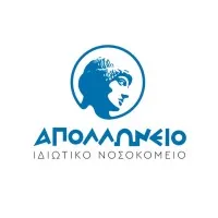 Apollonion Private Hospital
