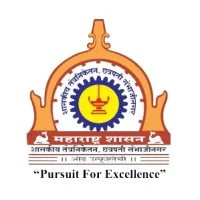 Government Polytechnic, Aurangabad