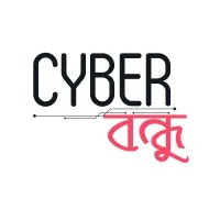 Cyber বন্ধু