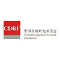 China Development Research Foundation