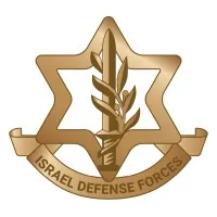 IDF - Israel Defense Forces