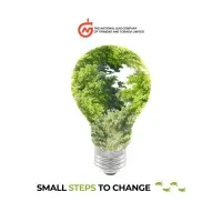 The National Gas Company of Trinidad and Tobago Limited