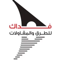 Fidak Co. For Roads & Con