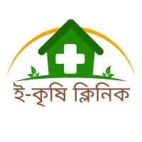 e-Krishi Clinic