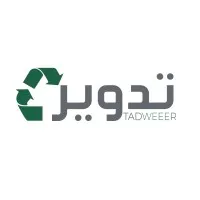 شركة تدوير | Tadweeer Company