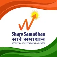 Share Samadhan Private Limited- सारे समाधान