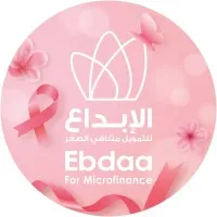 Ebdaa Bank for Microfinance - Bahrain