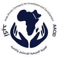 Arab African Company for Investment and Development (AACID) (أكيد)