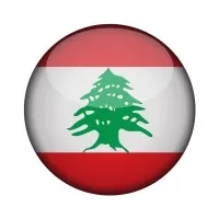 Ministry of Energy and Water - Lebanon