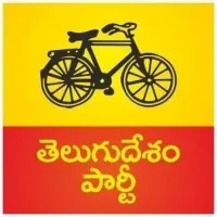 Telugu Desam Party State Office