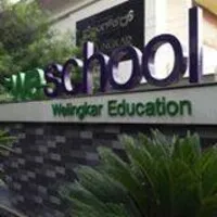 We School Bangalore