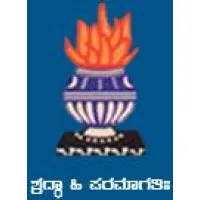 National College, Jayanagar, Bangalore-82(Autonomous)