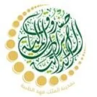 Self-Financing Fund Development at KFMC