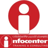 Infocenter Training & Consulting