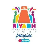 Riyadh Season | موسم الرياض