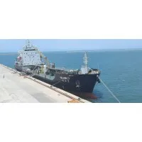 Deendayal Port Trust