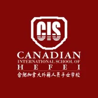 Canadian International School of Hefei