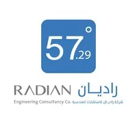 Radian Engineering Consulting Company