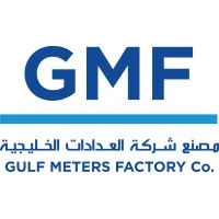 Gulf Meters Factory (GMF)