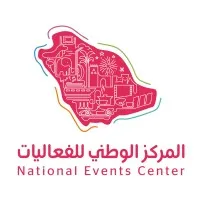المركز الوطني للفعاليات | NEC