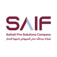 Saihati Fire Solutions Company (SAIF)