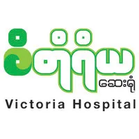 Victoria Hospital
