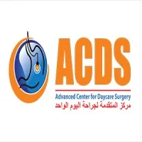 Advanced Center for Daycare Surgery