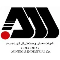 Golgohar Mining & Industrial Co.