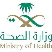Ministry of health Saudi Arabia
