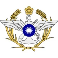 Ministry of National Defense, Taiwan