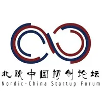 Nordic-China Startup Forum