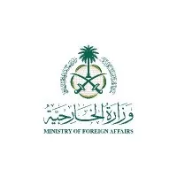 Ministry of Foreign Affairs, Saudi Arabia