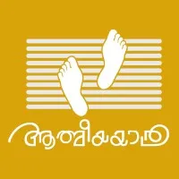 Athmeeyayathra Television