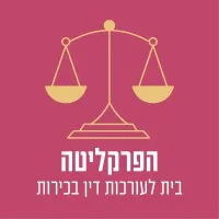 ืืคืจืงืืืื - ืืืช ืืขืืจืืืช ืืื ืืืืจืืช