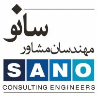 SANO Consulting Engineers