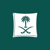 وزارة التجارة - المملكة العربية السعودية