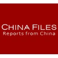 China Files