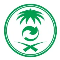 المركز الوطني لإدارة النفايات ( موان ) | National Center for Waste Management