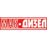 Mak Dizel