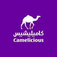 Emirates Industry for Camel Milk & Products "Camelicious"