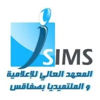 Institut Supérieur d'Informatique et de Multimédia de Sfax