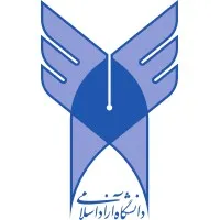 Central Organization Of Islamic Azad University (IAU CO) - سازمان مرکزی دانشگاه آزاد