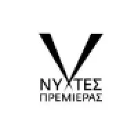 Athens International Film Festival