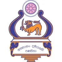 Rahula College