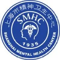 Shanghai Mental Health Center