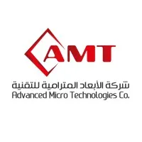 Advanced Micro Technologies (AMT)
