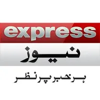 https://www.expressentertainment.tv/